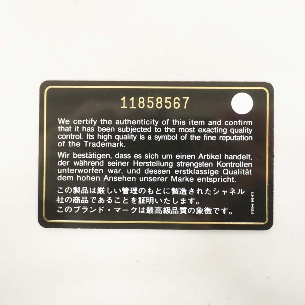 CHANEL Black Clutch Bag - Picture 8 of 8